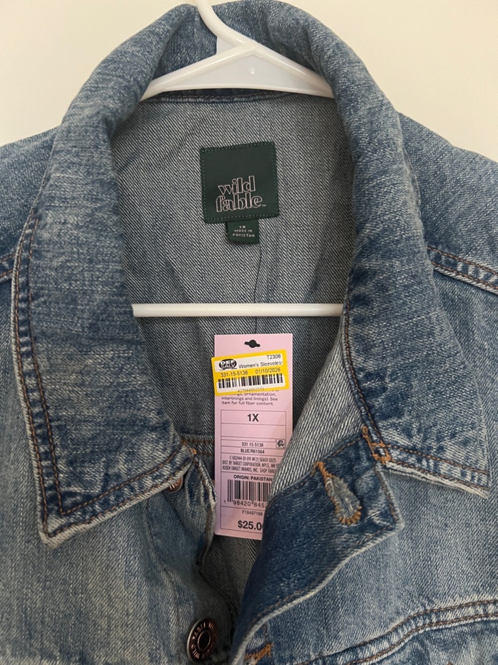wild fable Light Blue Denim Vest - Picture 2 of 4